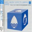 Music Effect Library V.2: Nature 2