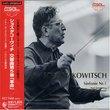 Shostakovich: Symphony No. 5 [Remastered] [Japan]