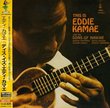 This Is Eddie Kamae