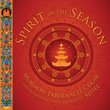 Spirit of The Season: Christmas with Sissel and The Mormon Tabernacle Choir