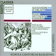 Alessandro Scarlatti: Passio Secundum Ioannem / Johannes-Passion / ST. John Passion