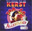 Vol. 2-Het Beste Uit De Kerst