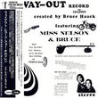 Way Out Record for Children