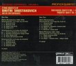 The Soviet Experience, Vol. 2 - String Quartets by Shostakovich and his contemporaries