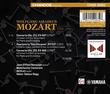 Mozart: Piano Concertos, Vol. 4 - K. 466, 467, 527