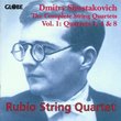 Dmitri Shostakovich: String Quartets Volume 1