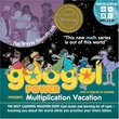 Googol Power: Multiplication Vacation Soundtrack