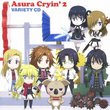 ASURA CRYIN 2 VARIETY CD(2CD)