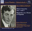Rachmaninov: Piano Concertos Nos. 1 and 2, Rhapsody on a Theme of Paganini