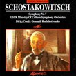 Schostakowitsch: Symphony No. 7