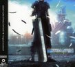 Crisis Core - Final Fantasy VII (Original Soundtrack)