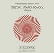 Suzuki Piano School, Volume 7 (Suzuki Method)