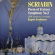 Scriabin: Symphony No 2 In C Minor, Poem of Ecstasy