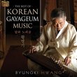 Best of Korean Gayageum Music: Darha Nopigom