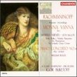 Rachmaninov: Mona Vanna Act 1 / Piano Concerto No. 4