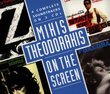 Mikis Theodorakis On The Screen: 4 Complete Soundtracks On 2 CDs - Z, Serpico, Phaedra, State Of Siege
