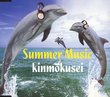 Summer Music