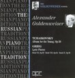 Tchaikovsky: Album for the Young; Grieg: Lyric Pieces