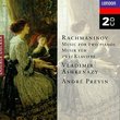 Rachmaninov: Music for 2 Pianos