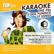 Top Tunes Karaoke TTFP-75&76 70's Funpack Vol.2; Neil Diamond, James Taylor & Roberta Flack