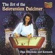 The Art of the Belorussian Dulcimer