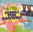 Songs For Growin': Jewish Music For Families