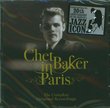 In Paris: Complete Original Recordings