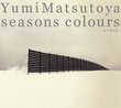 Seasons Colours Akifuyu Senkyokushu