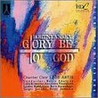 Bortnyansky: Glory Be To God