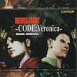 Bio Hazard - Code: Veronica ("Resident Evil")
