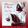 Al Oud: Instrumental & Vocal Music of Nubia