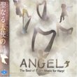 Angel: Best of Celtic Music for Harp