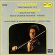 Violin Concertos 1 & 2 / Ballad for Solo Violin