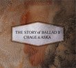 Story of Ballad 2
