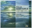 Bach: Familie Classic Collection