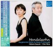 Mendelssohn: Cello Sonatas Nos. 1 & 2 [Hybrid SACD] [Japan]