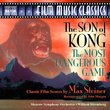 Steiner: Classic Film Scores