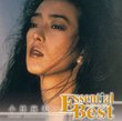 Essential Best: Kobayashi Asami