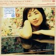 Hitotsudake: The Very Best of Akiko Yano