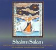 Shalom Salam Vol 2