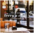 Terry's Cafe 3