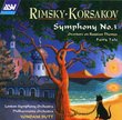 Symphony 3 / Overture on Russian Themes