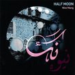 Half Moon (Nive Mang)