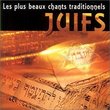 Les Plus Beaux Chants Traditionels Juifs