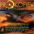 Prokofiev: Cantata for the 20th Anniversary of the October Revolution; Flourish Mighty Homeland, Zdravitsa (a toast)