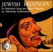 Jewish Rhapsody