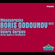 Boris Godunov (Complete) (Comp)