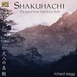 Shakuhachi - The Japanese Bamboo Flute