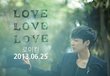 ROY KIM [LOVE LOVE LOVE] 1st Album CD+Photobook+Tracking Number K-POP SEALED