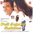 Doli Saja Ke Rakhna (A.R.Rahman/ Oscar winner for Slumdog Millionaire / Indian Music)
